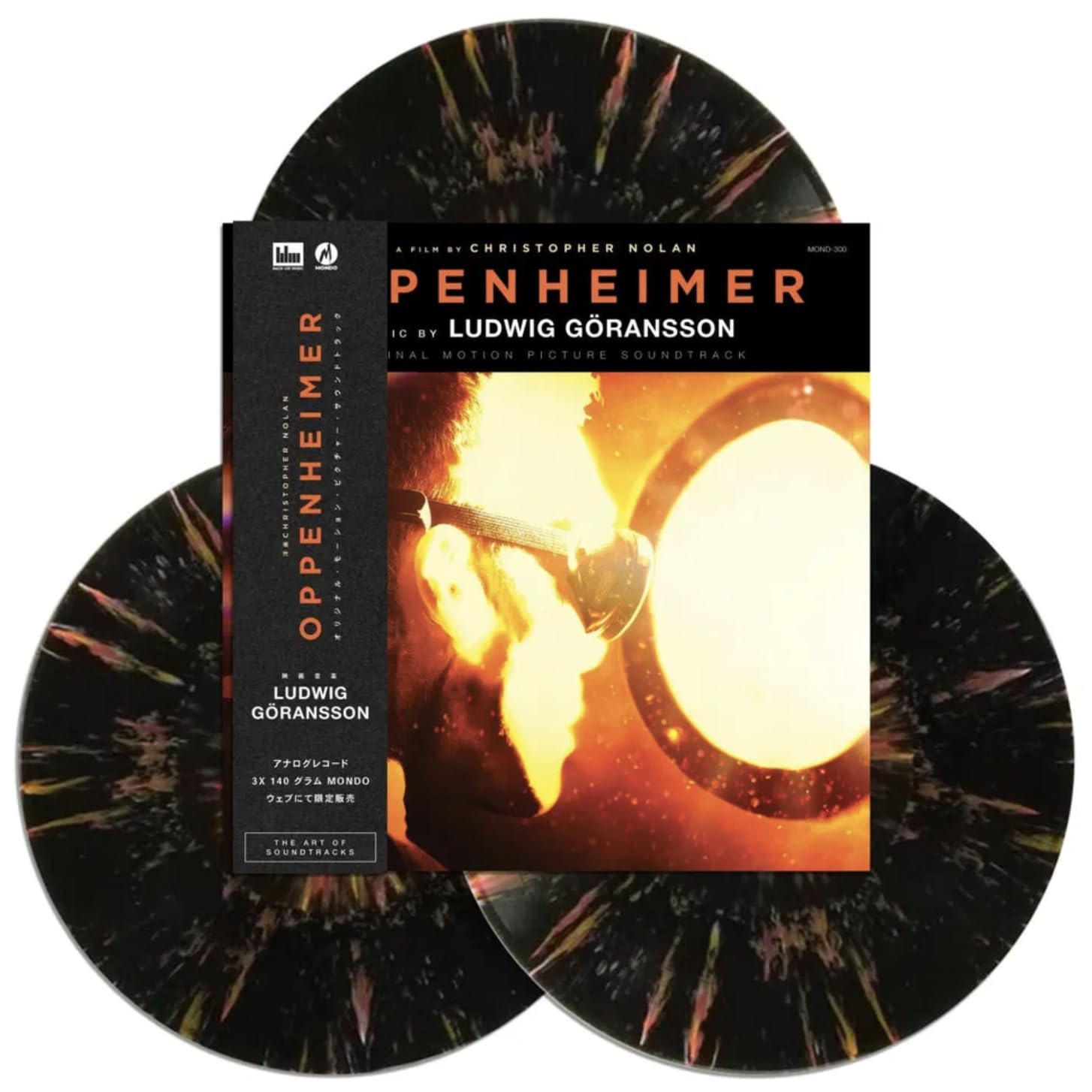 Oppenheimer Japanese Exclusive Black/Orange Splatter Edition STRIP only 1,000 copies pressed!