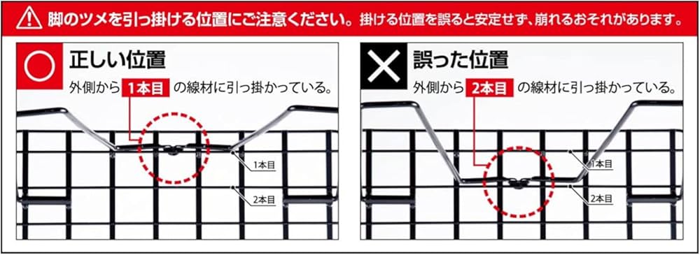 ユニフレーム　フィールドラック2枚、専用バッグ、Quickキャンプ✖️尾上 ユニフレーム フィールドラック2枚、専用バッグ、Quickキャンプ