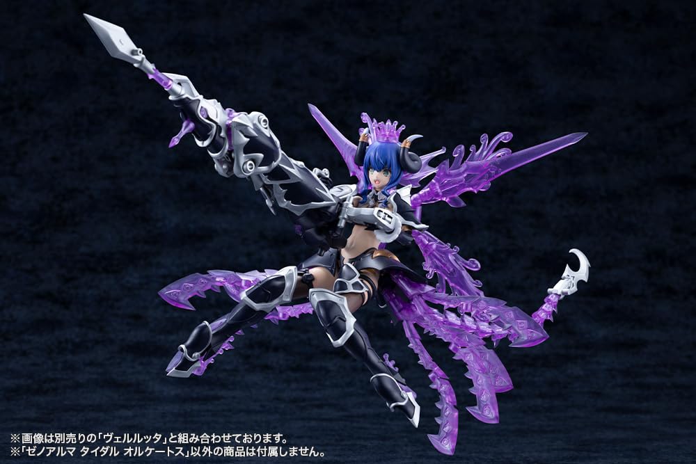 Kotobukiya Arcanadia Zeno Alma Tidal Orchate, lunghezza totale: circa 345 mm, modello in plastica non scala
