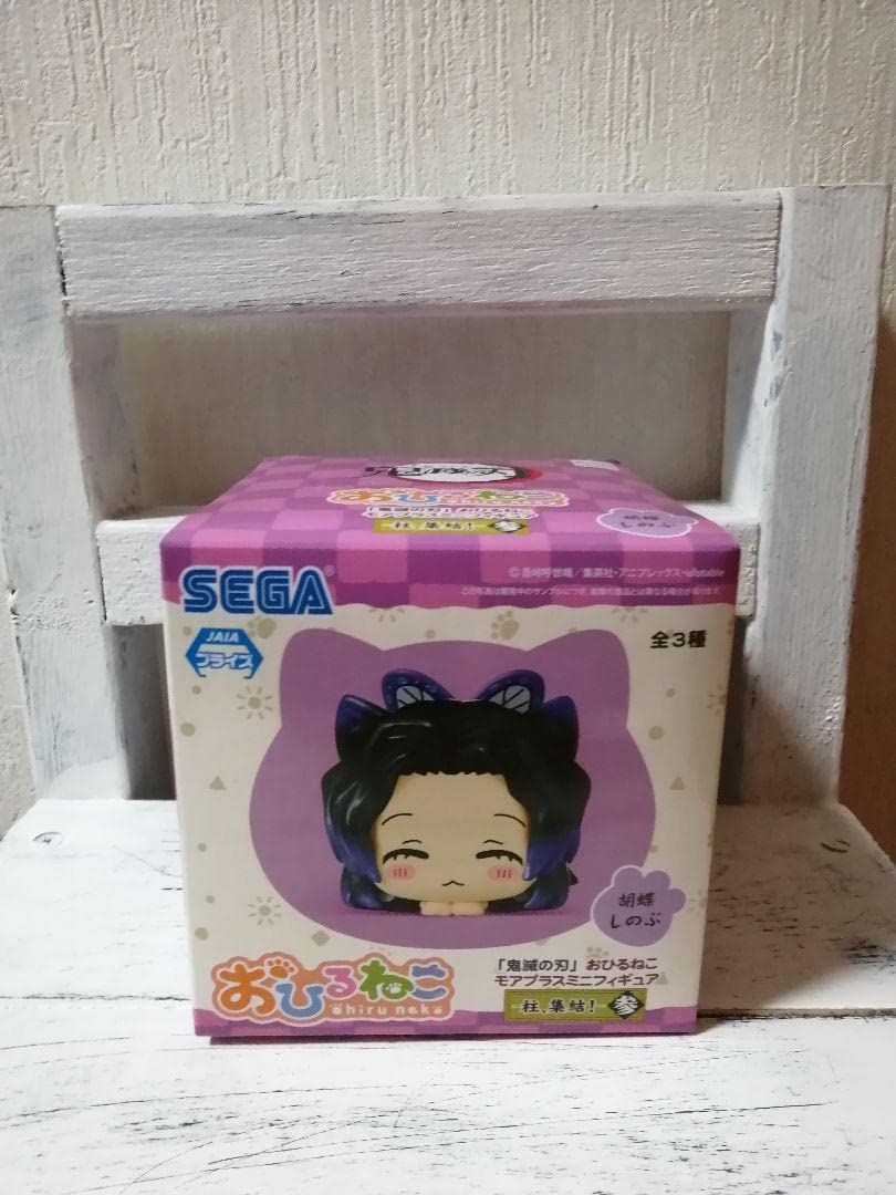 Amazon | 鬼滅 おひるねこ 胡蝶しのぶ マスコット モアプラス ミニ