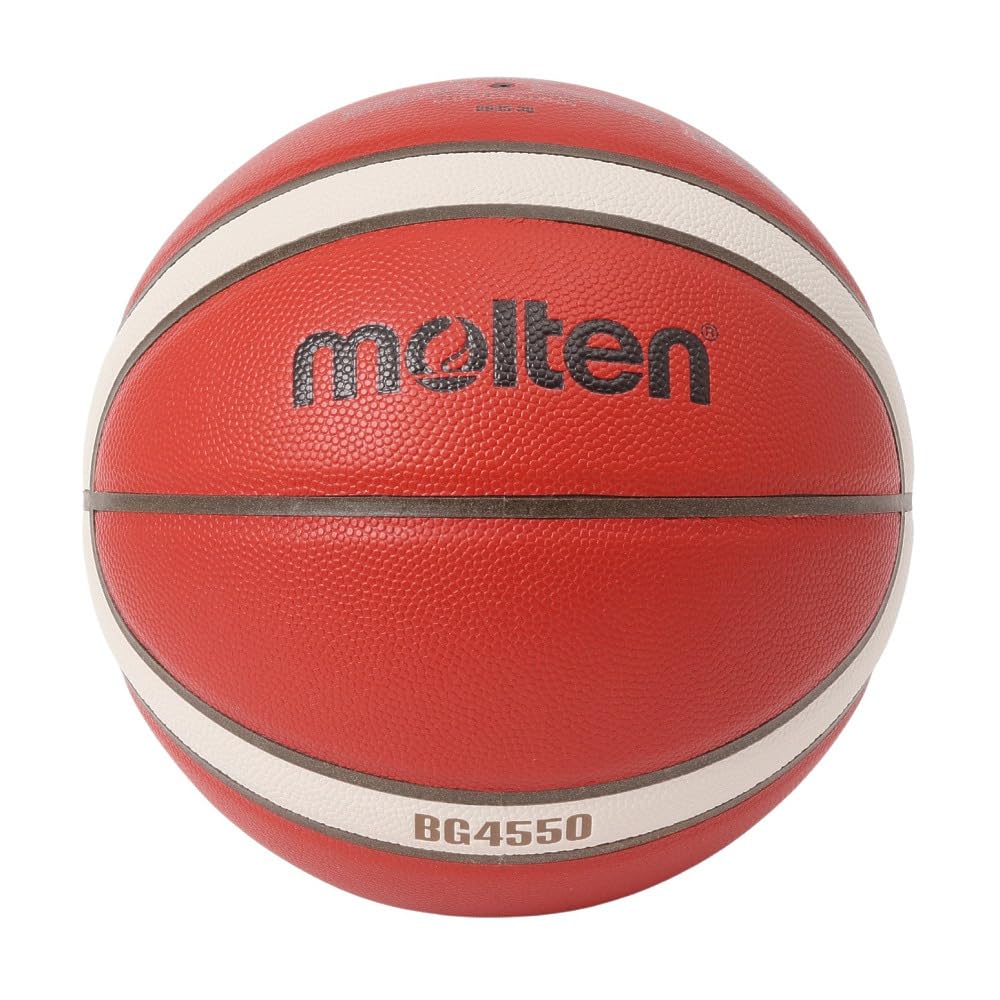 Amazon | モルテン(molten) バスケットボール 小学生（特別競技