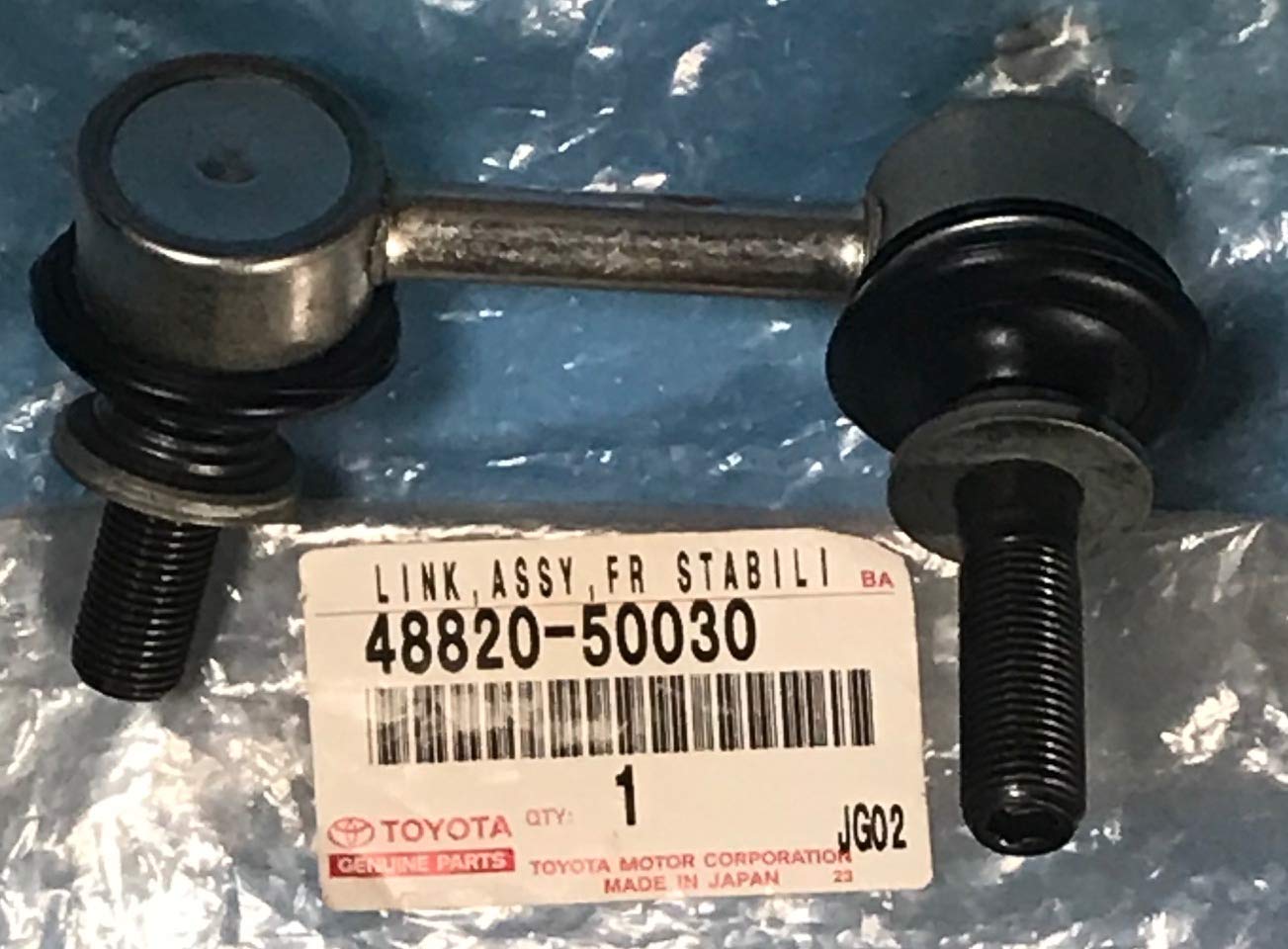 Amazon | TOYOTA(トヨタ) 純正部品 LINK ASSY FR STABILIZER RH