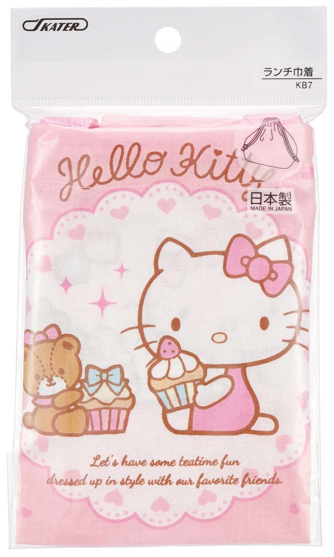 キティ ニット巾着 お弁当袋、コップ袋、ダイカット ランチトリオ