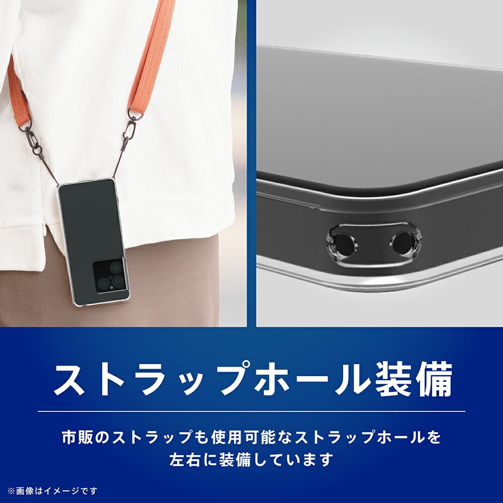 Amazon.co.jp: Simplism シンプリズム 互換品 [Aegis] TPUケース
