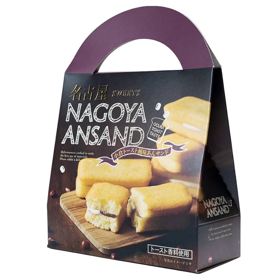 Amazon.co.jp: 名古屋みやげ 名古屋あんサンド 4個 : 食品・飲料
