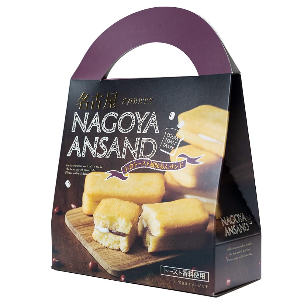 Amazon.co.jp: 名古屋みやげ 名古屋あんサンド 4個 : 食品・飲料・お酒
