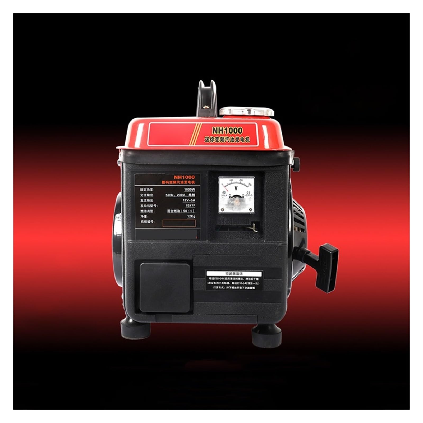 Generatore a benzina Generatore inverter a benzina Generatore monofase domestico Per principianti fai da te