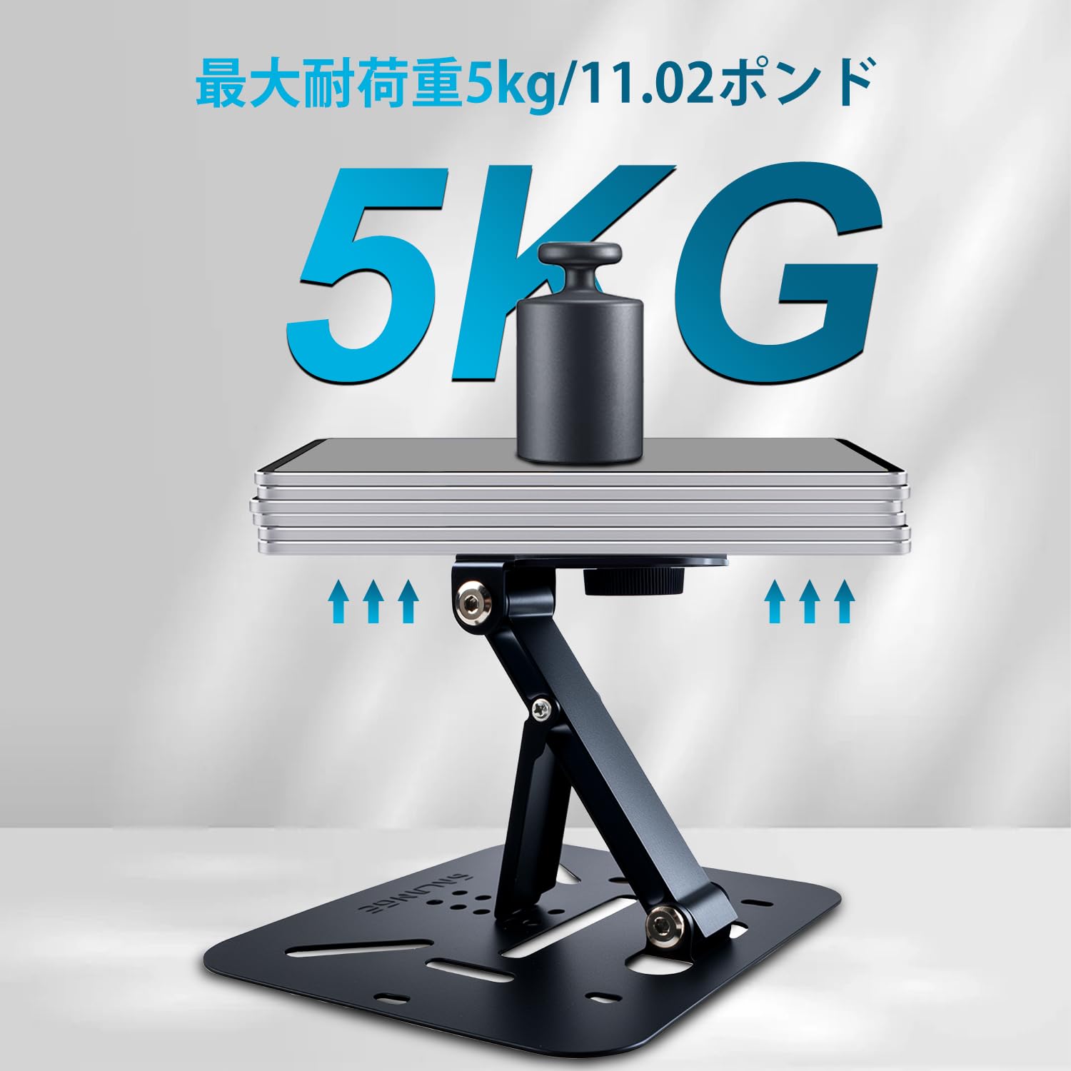 Amazon.co.jp: 【スタンドのみ】SALANGE プロジェクタースタンド