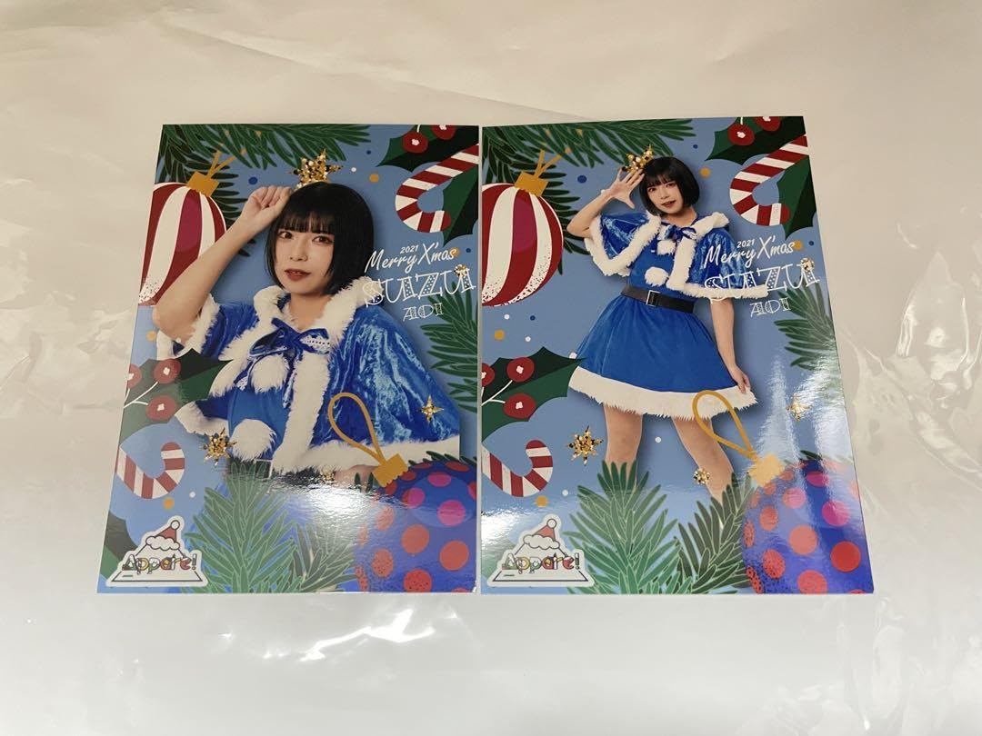 Amazon.co.jp: Appare! 藍井すず グッズ セット : ホーム＆キッチン