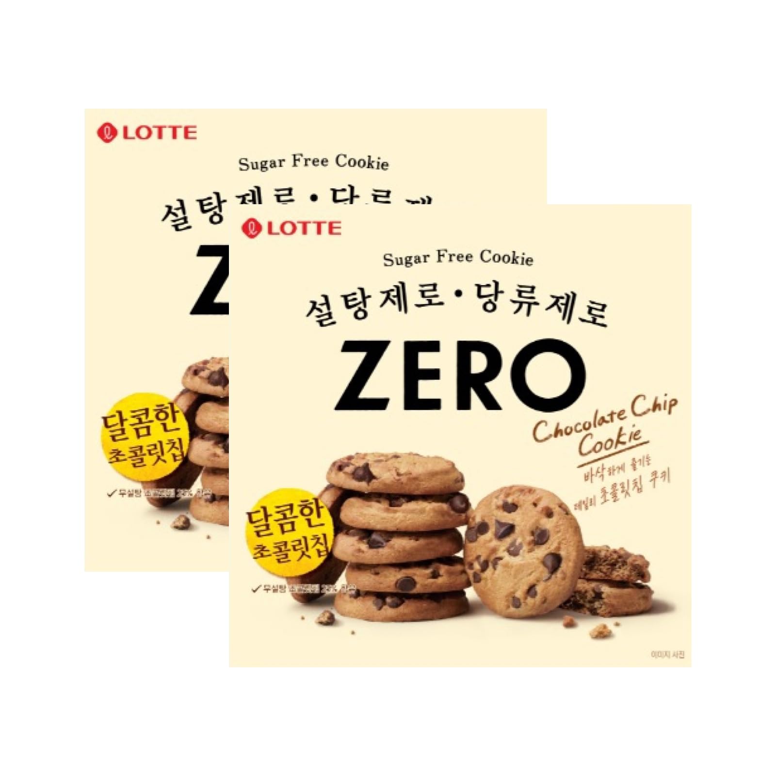 Amazon.co.jp: ロッテ ゼロ チョコチップクッキー 168g x2個