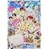「Sho-Comi 2022年17号」