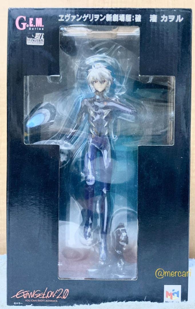 Amazon.co.jp: GEMシリーズ ヱヴァンゲリヲン新劇場版:破 渚