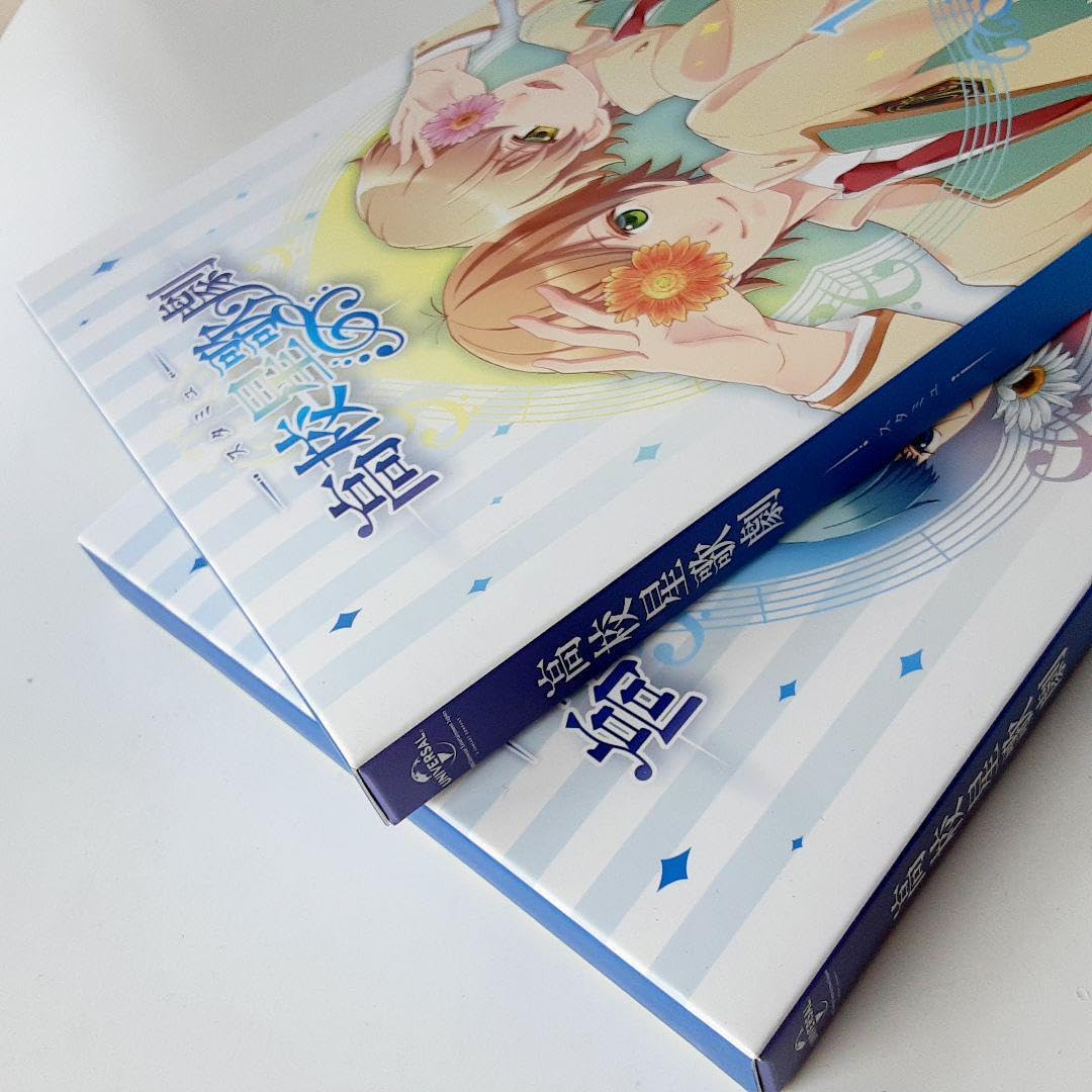 (未使用･未開封品)　スタミュ(第2期) 第1巻(初回限定版) [DVD] wyeba8q Blu-ray & DVD -「スタミュ」（第2期）公式サイト-