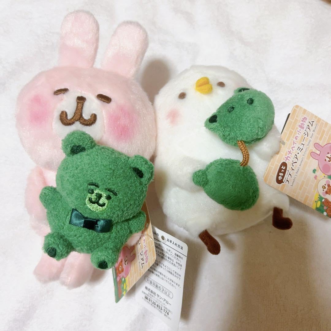 テディベアミュージアム限定 カナヘイぬいぐるみ 新商品発売の