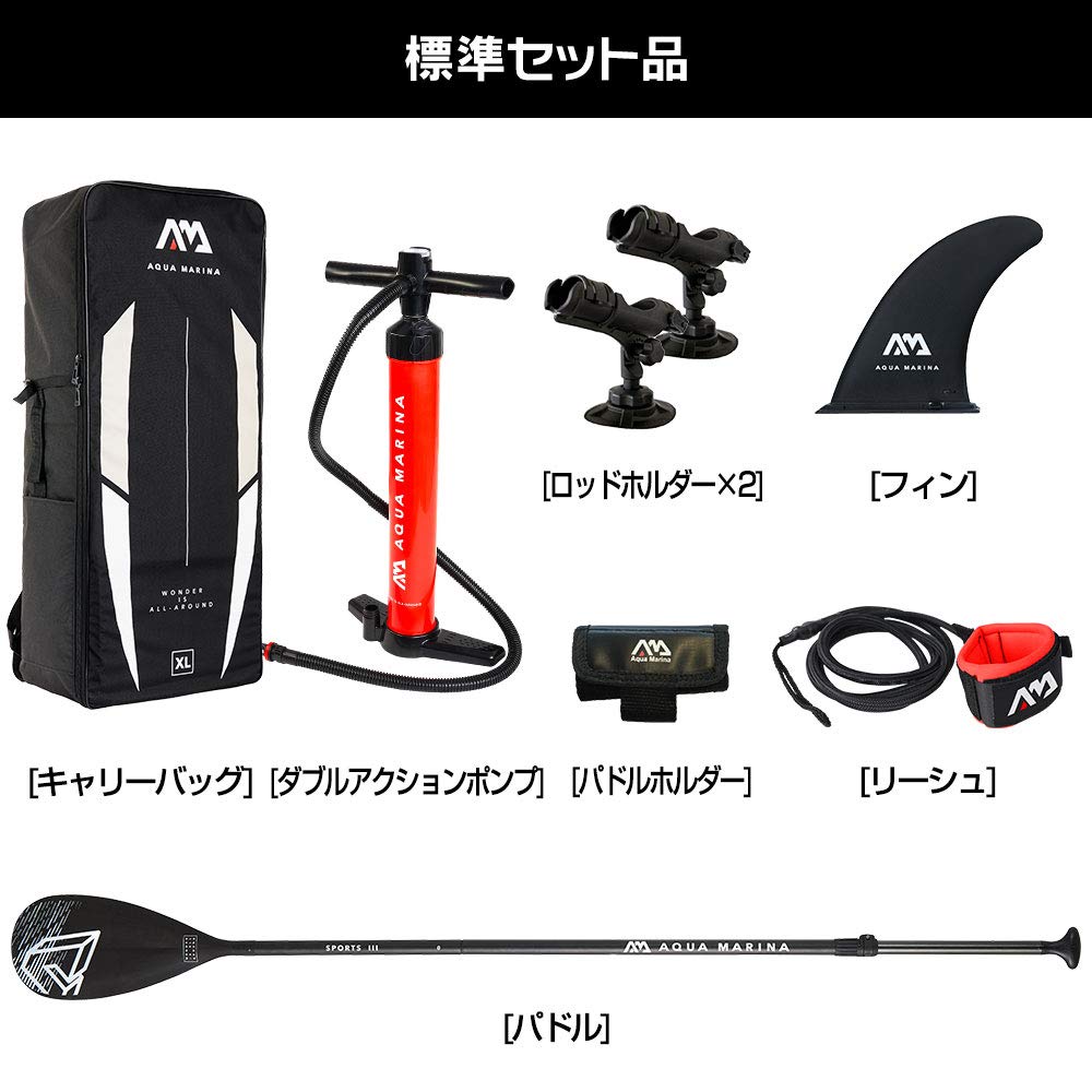 Amazon | AquaMarina(アクアマリーナ) SUP インフレータブル スタンド 