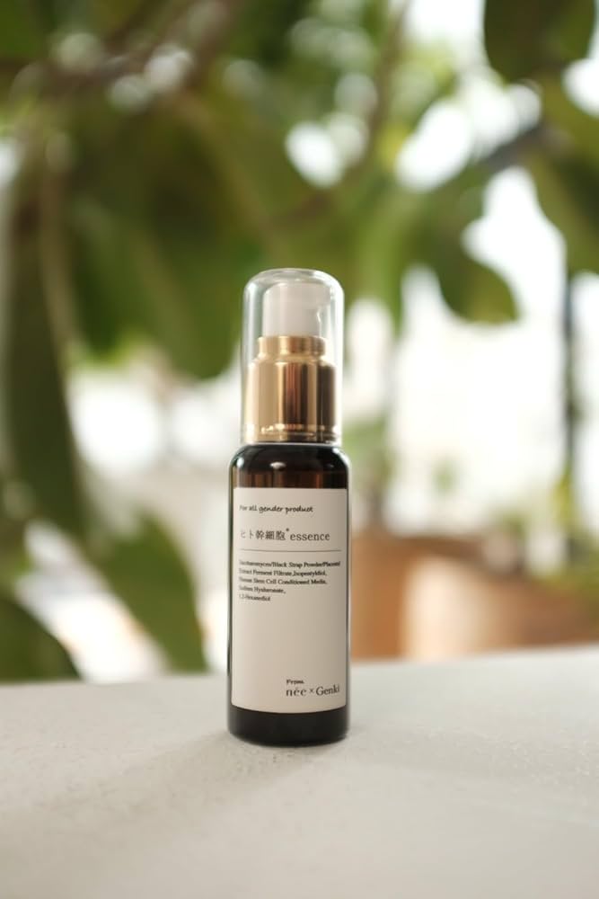 美容液他 美容液 kusunoki g 物販商品 | ZX-CLINIC【公式】｜大阪梅田・北