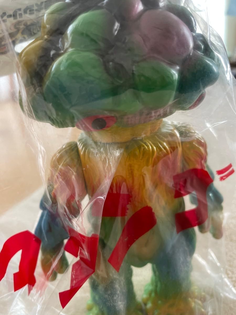 Amazon.co.jp: M1号 マタンゴ 緑成型 キノコ付き 東宝 ソフビ  