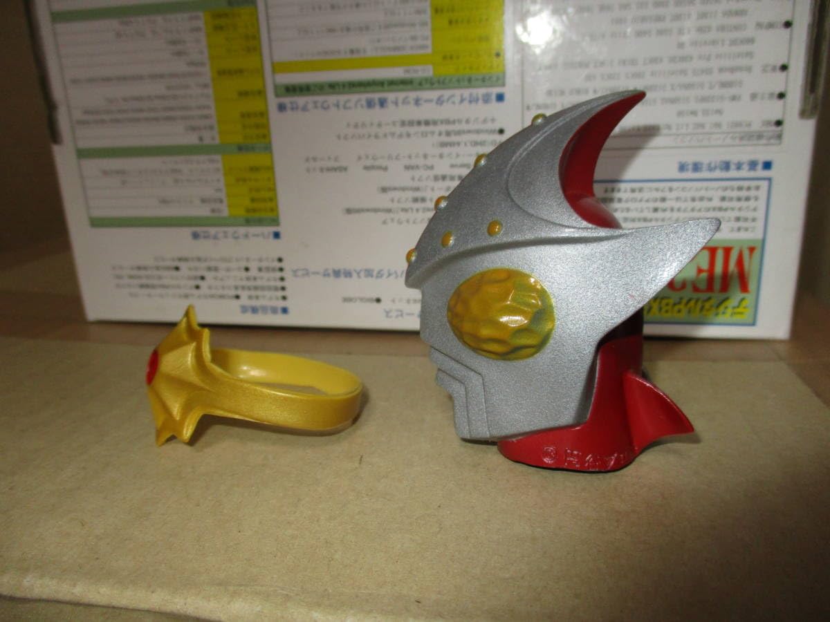 ▶希少◀タカラ変身サイボーグ「ジャンボーグ9」 変身セット i-img1200x1022-