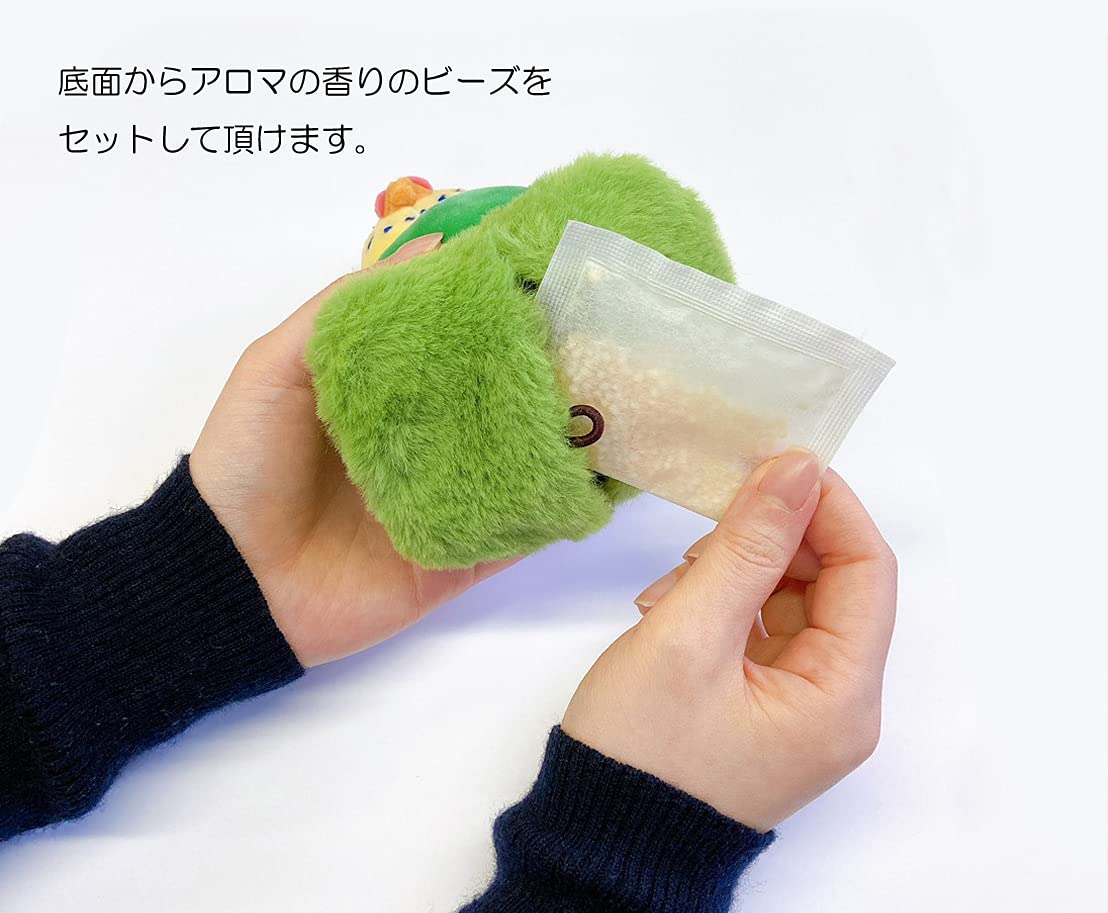 すごかわいんこ CeVIO AI 東北ずん子 ソングボイス｜製品情報｜AHS(AH-Software)