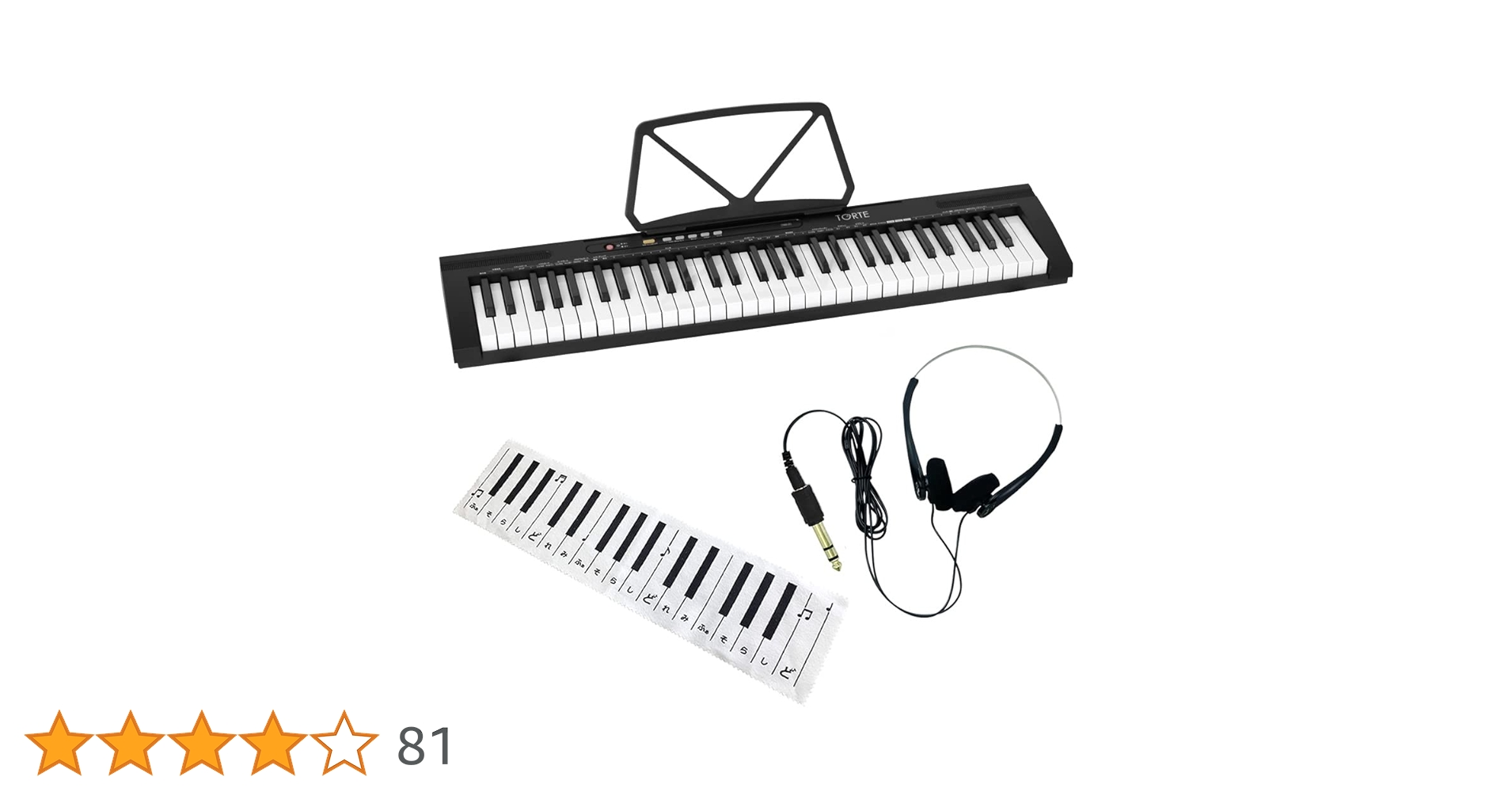 Amazon | TORTE トルテ キーボード 軽量 スリム設計 61鍵 TSDK