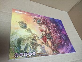 つくしあきひと　ドアビートル　湯呑　激辛娘　メイドインアビス つくしあきひと ドアビートル 湯呑 激辛娘 メイドインアビス