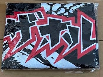 Amazon.co.jp: マキシマム ザ ホルモン ビッグ バスタオル