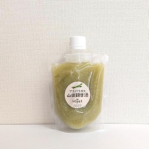 犬 おやつ 無添加 国産 山田錦甘酒 アスパラガス 150g こだわり ヘルシー 獣医学博士推奨
