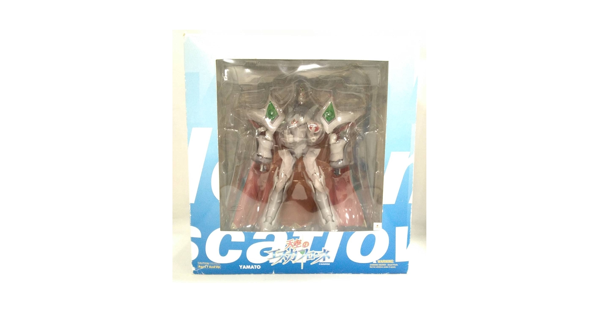 KOTOBUKIYA - 天空のエスカフローネ　フィギュア 61bv5a9iEzL._UF350,350_QL50_.jpg