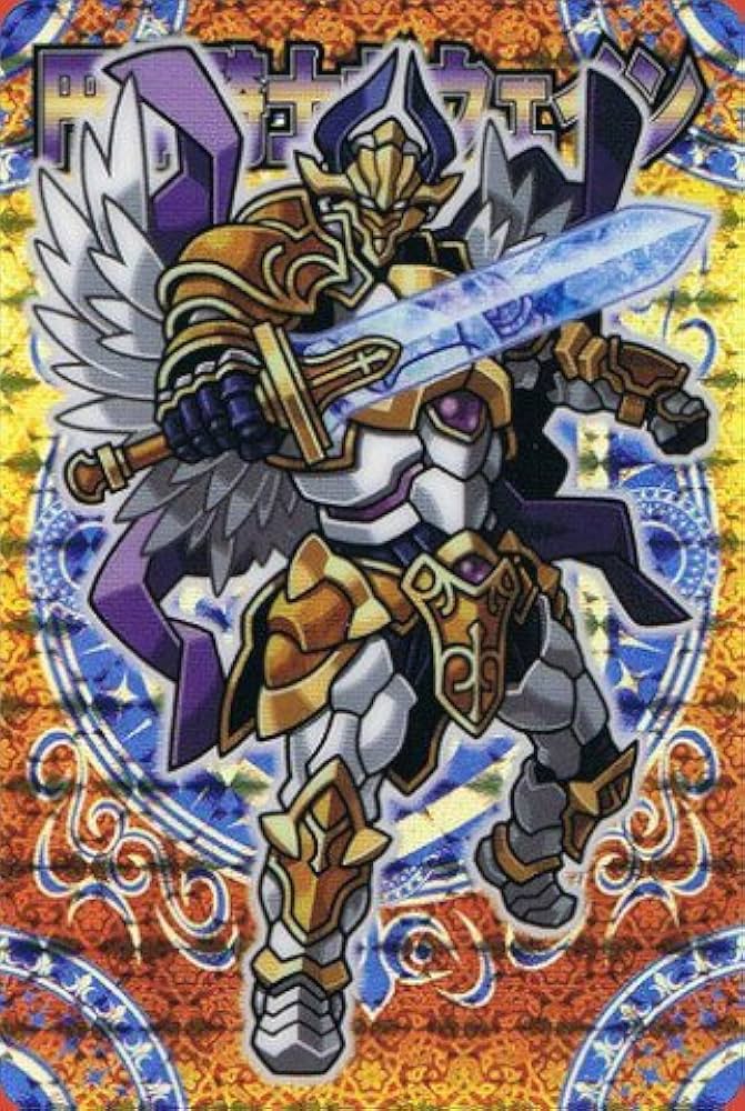 Amazon.co.jp: 神羅万象チョコ 一鬼火勢の章 第3弾 一鬼 062 円卓騎士