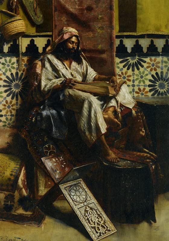 Toile peinture murale Étudier le Coran Rudolf Ernst pour une ambiance sereine au salon