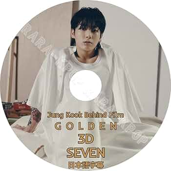 Amazon.co.jp: バンタン DVD Jungkook グク 最新 GOLDEN 3D