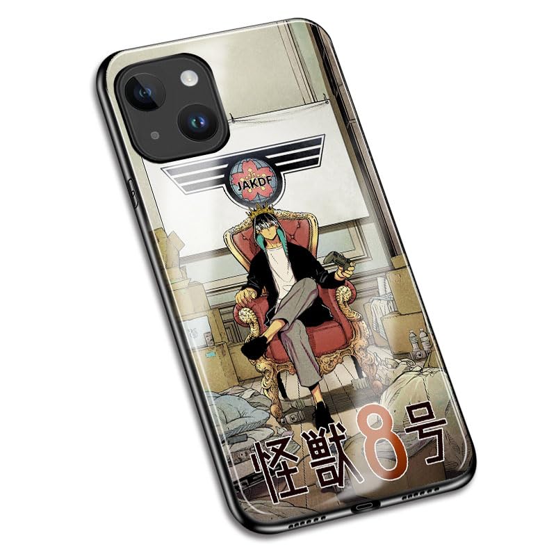 も。 あいほんケース Amazon.co.jp: 鳴海弦 隊長 スマホケース iPhone用ケース 怪獣8