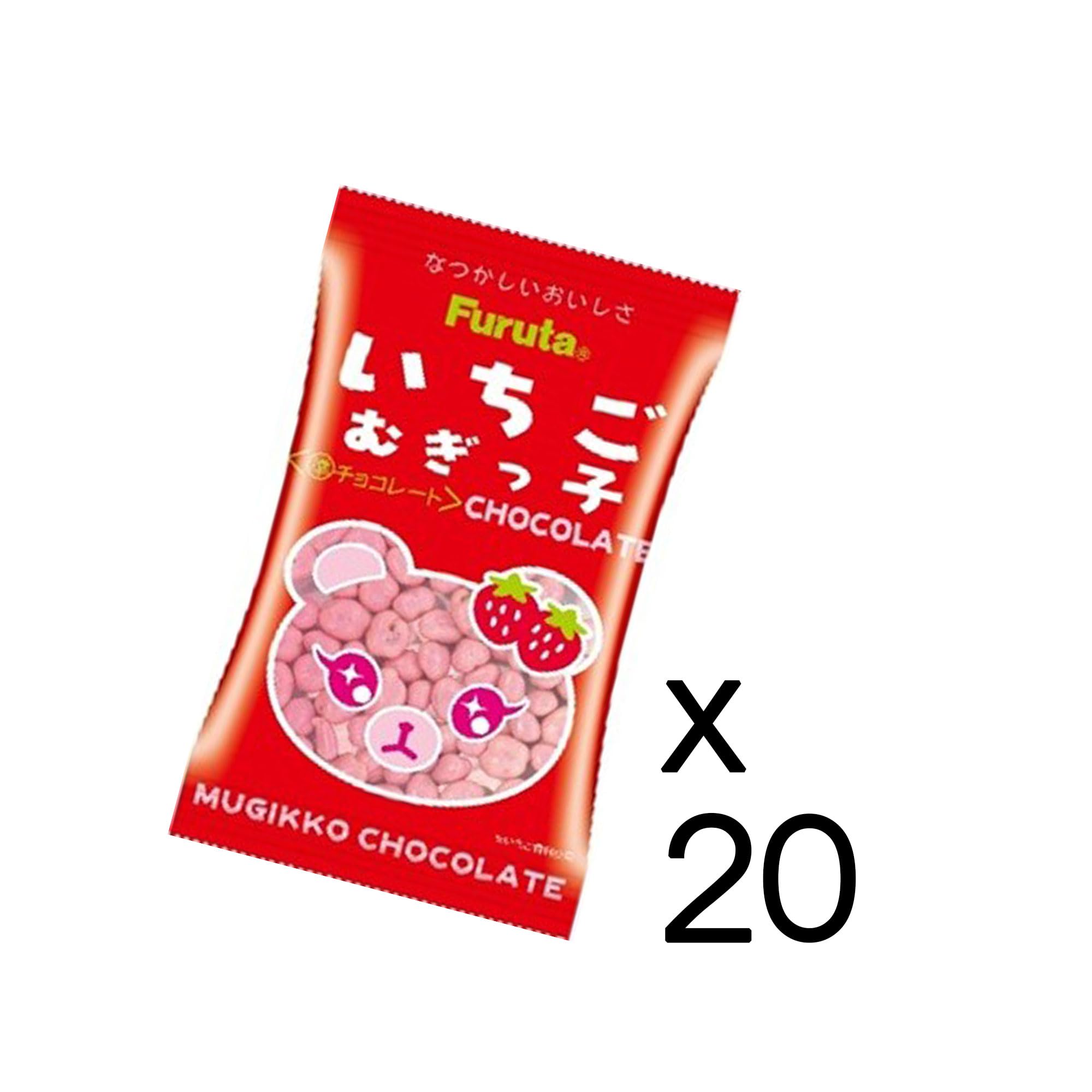 Amazon | フルタ製菓 いちごむぎっ子チョコ 14g×20袋 | フルタ製菓
