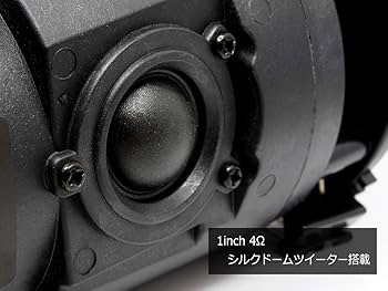 Amazon.co.jp: アメリカIブランドのスマートスピーカーの
