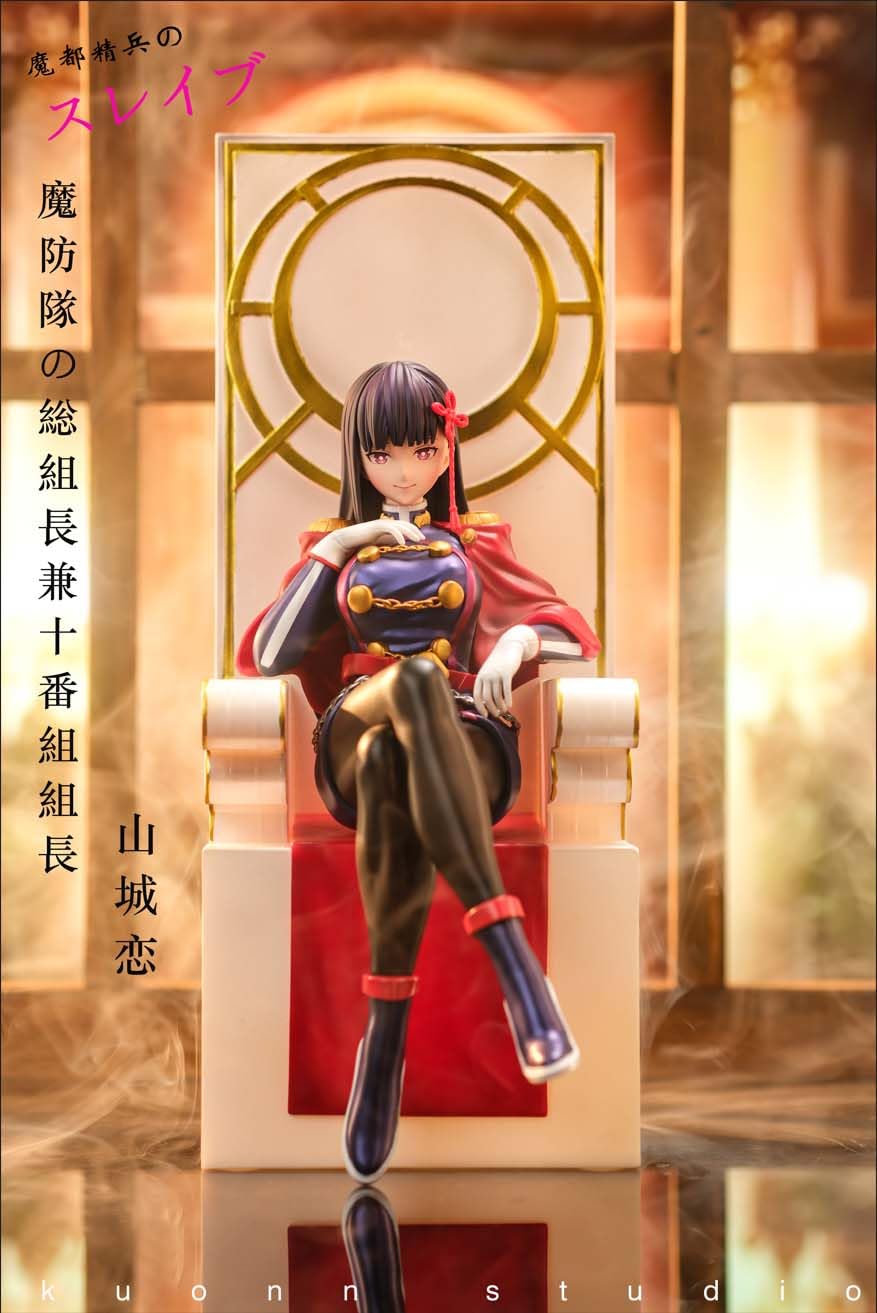 Amazon.co.jp: 山城恋 やましろれん フィギュア 1/6スケール 塗装済み