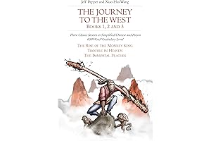 Classical Chinese Epic in Simplified Characters: Journey to the West