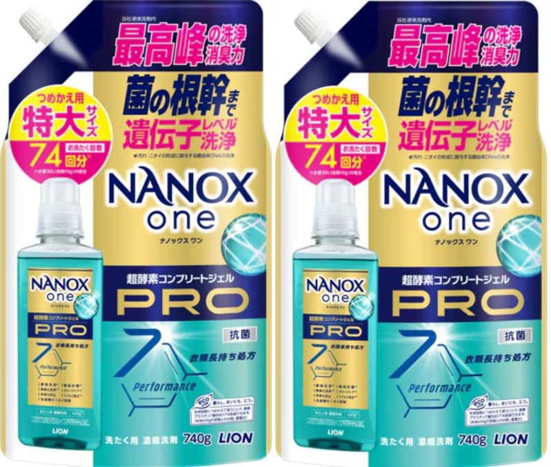 Amazon | ナノックスワン (NANOX one) PRO ナノックス プロ 特大 洗濯