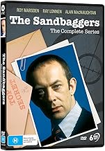 The Sandbaggers - The Complete Series DVD