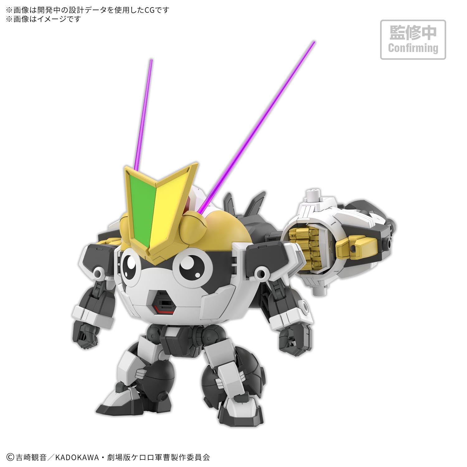 Amazon | BANDAI SPIRITS(バンダイ スピリッツ) HG Newタママロボ