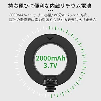 Amazon | VIJIM VL64 6インチミニセルフィーリングライト LED