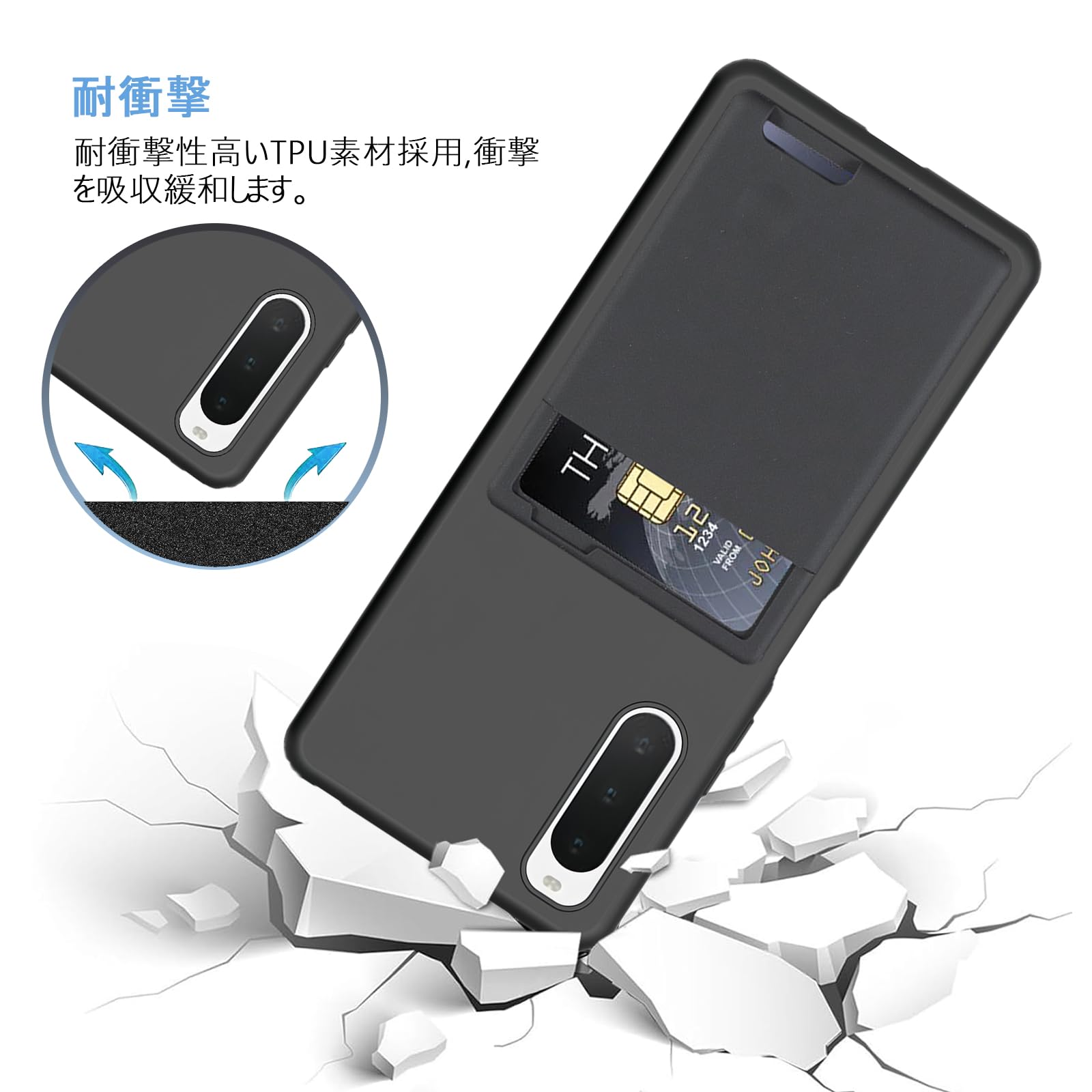 Amazon.co.jp: 【 Agaiy 】Xperia 10 IV/docomo SO-52C 対応 ケース