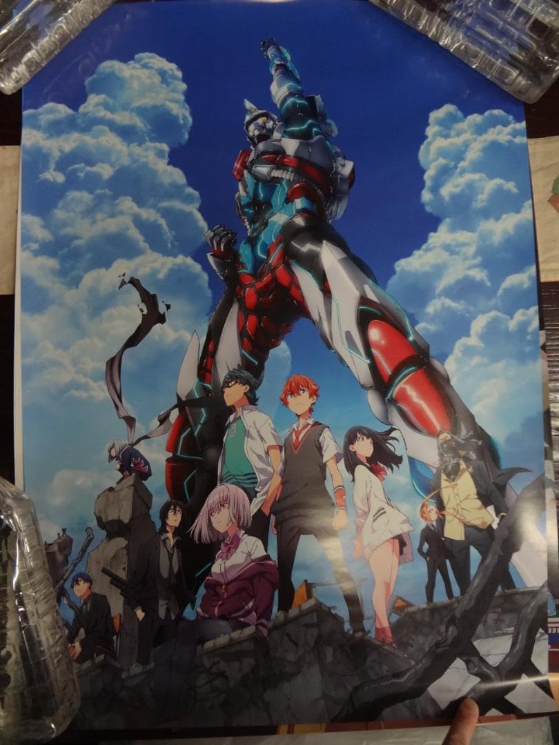 Amazon.co.jp: ロボットアニメキャラクター 入手困難B2サイズポスター 
