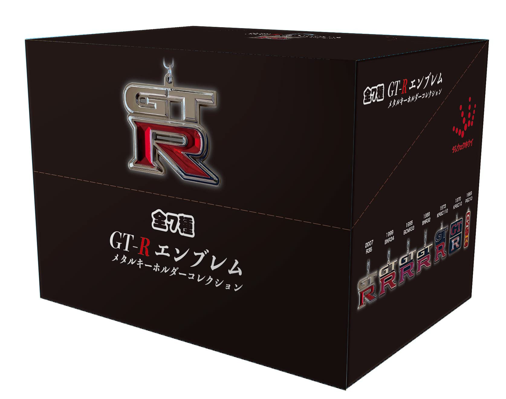 GT-R キーホルダー Amazon.co.jp: GT-R エンブレム ラバーキーホルダーコレクション