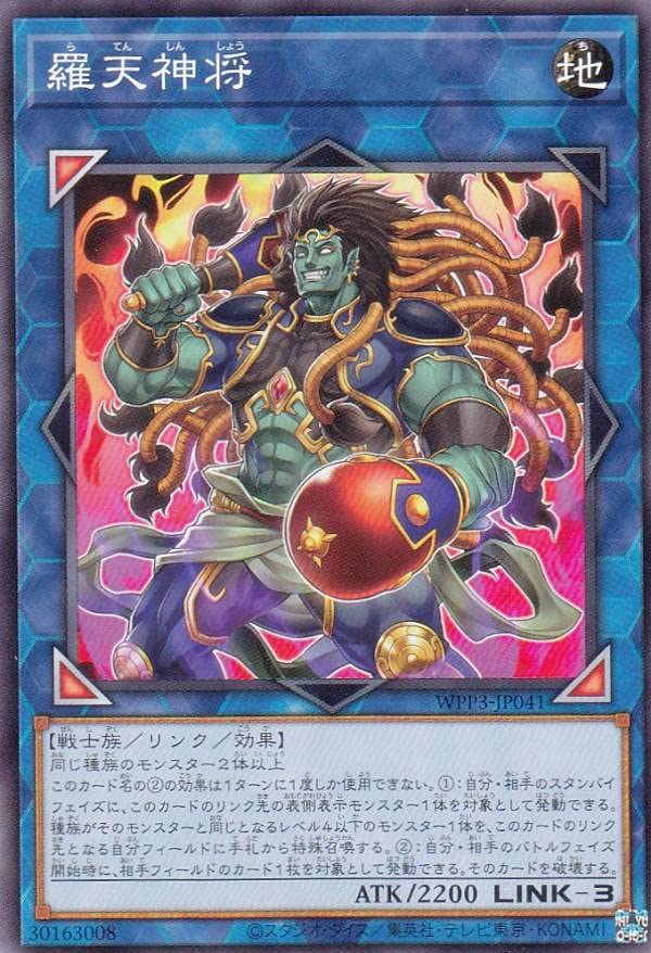 遊戯王　10000枚　日本語版　まとめ　大量　引退品　① Yahoo!オークション - 遊戯王カード 10000枚 まとめ 引退 大量