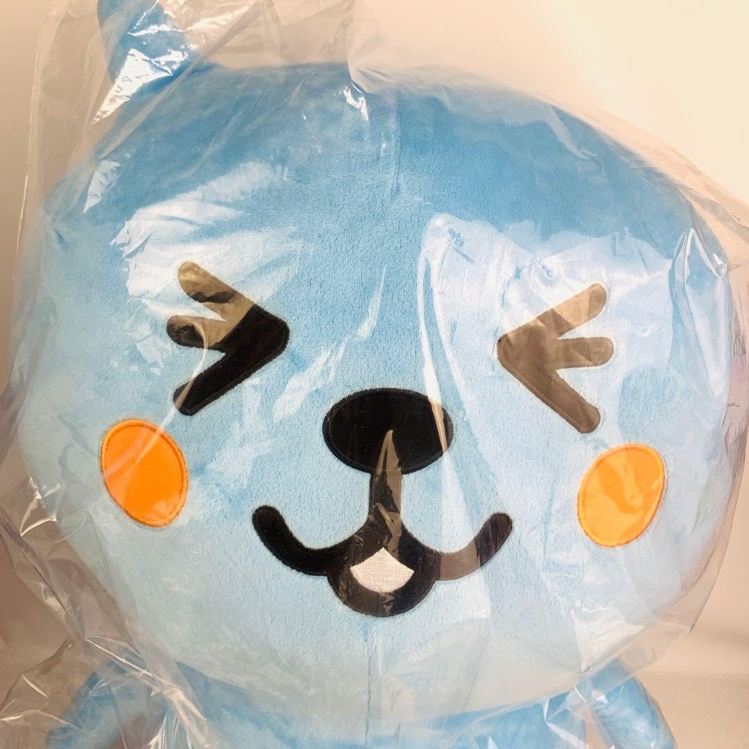 Amazon.co.jp: レア 店頭用Qooぬいぐるみ クー 超特大 : おもちゃ