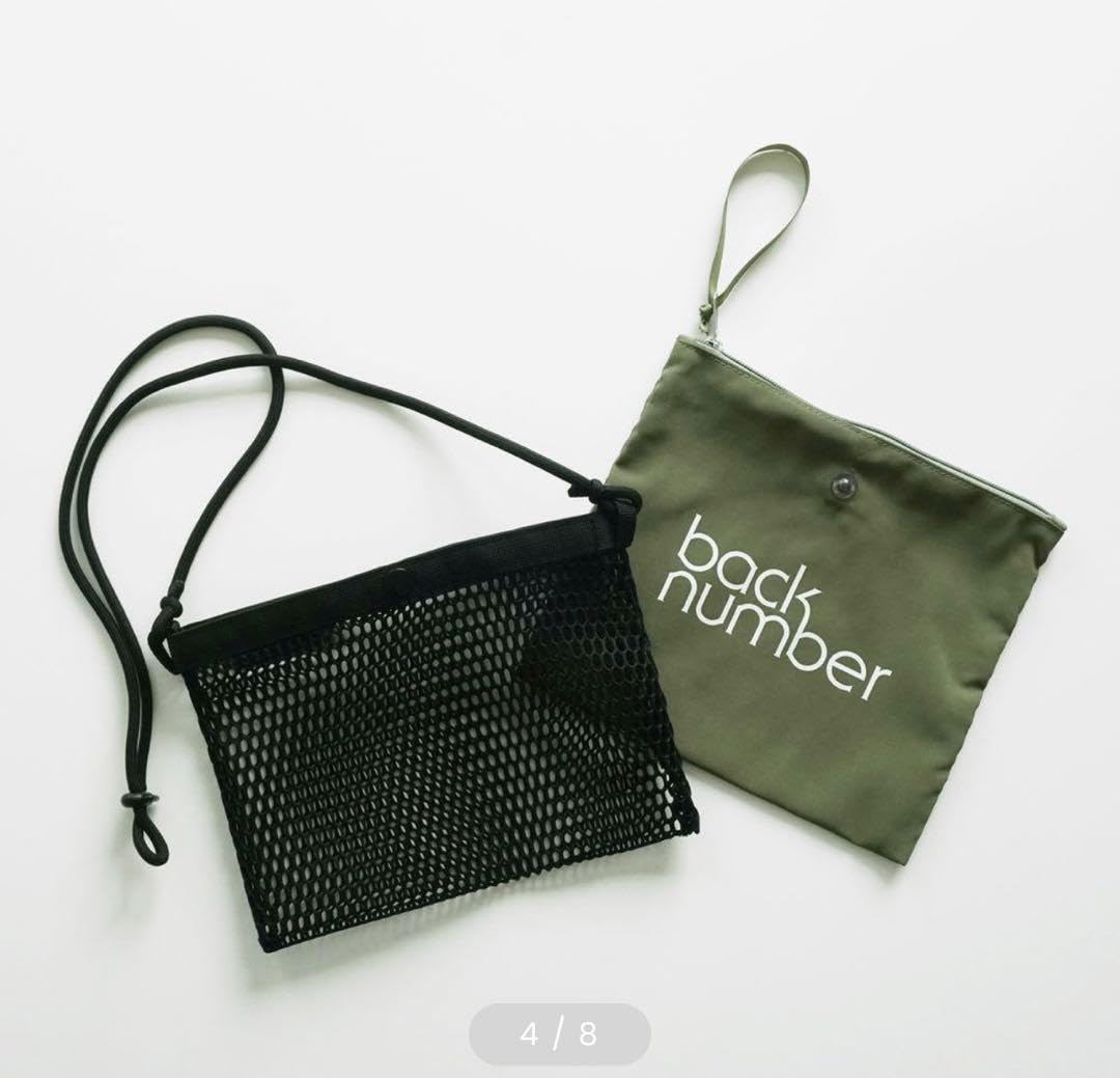 back number dvd cd サコッシュ まとめ売り Amazon.co.jp: back number サコッシュ : おもちゃ