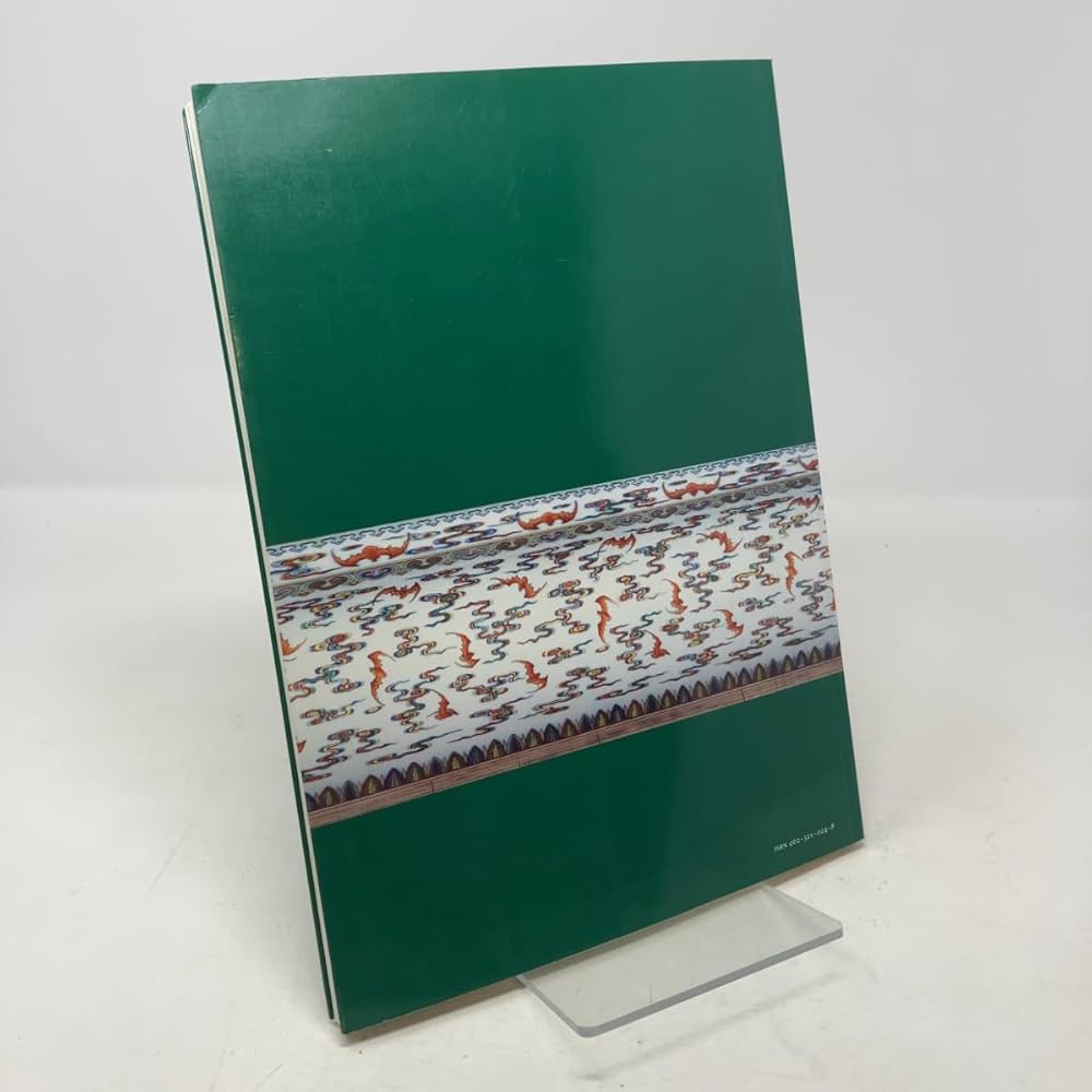 書 PORCELAINES DE NYON Joined Colors: Decoration and Meaning in Chinese Porcelain