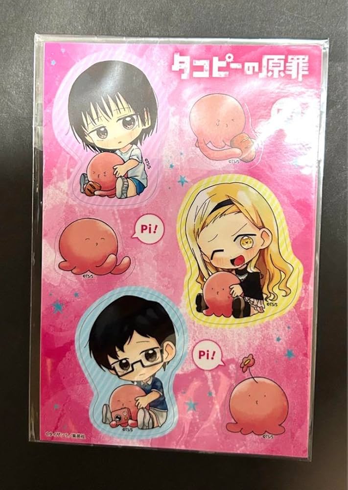 Amazon.co.jp: 集合(小学生) ぎゅぎゅっとステッカー タコピーの