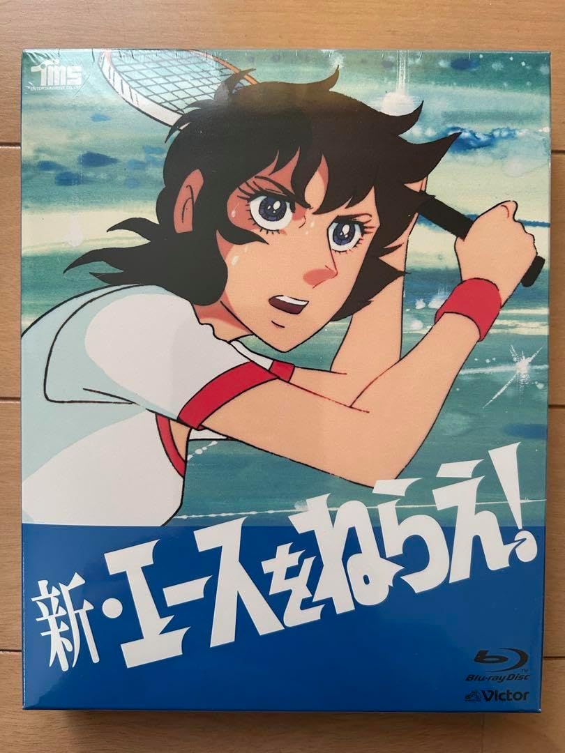 廃盤・希少★エースをねらえ! Blu-ray BOX〈5枚組〉 廃盤・希少☆エースをねらえ! Blu-ray BOX〈5枚組〉 Amazon.co