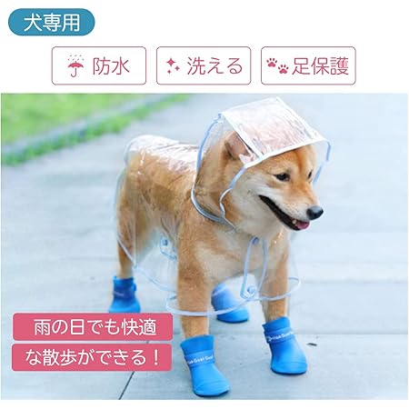 Amazon 呉屋デパート 犬用レインコート ペット用品 小動物 猫 レインポンチョ 小型犬 中型犬 雨具 透明 雨の日のお散歩に カッパ 帽子付き 梅雨対策 呉屋デパート レインコート ライフジャケット 通販